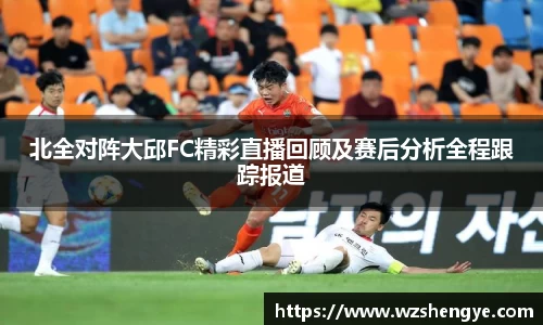 悟空·wukong体育