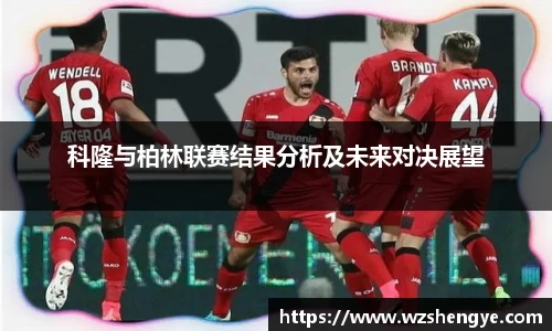 悟空·wukong体育